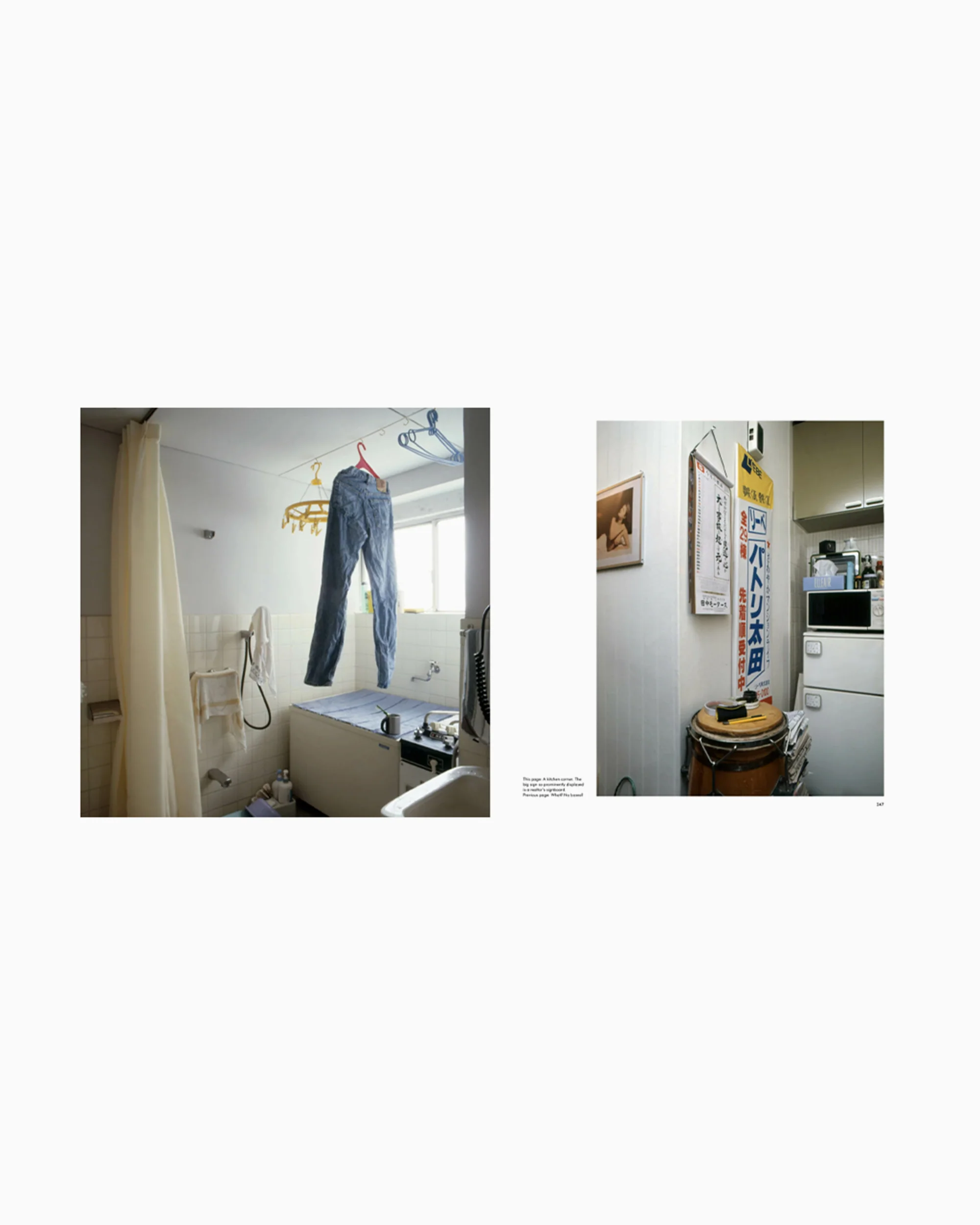Produktbild 7